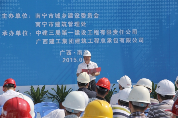 ��Ȧ- Ϊdu����