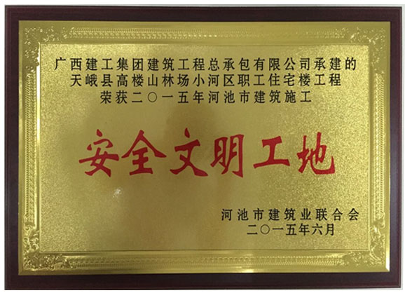 ��Ȧ- Ϊdu����