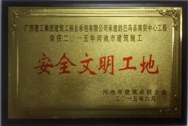 ��Ȧ- Ϊdu����