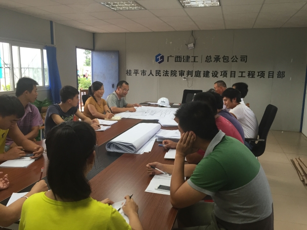 ��Ȧ- Ϊdu����