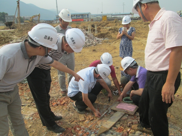 ��Ȧ- Ϊdu����