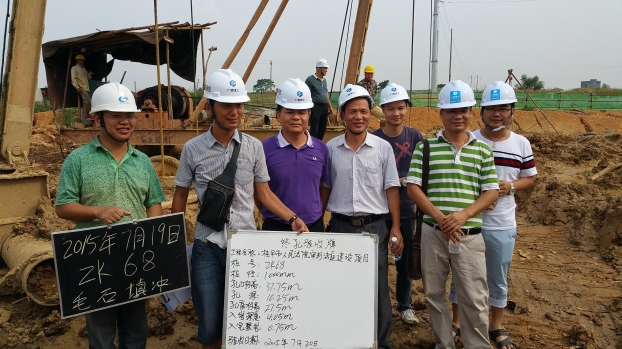 ��Ȧ- Ϊdu����