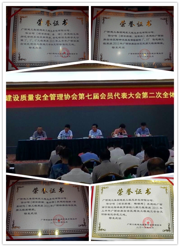 �ۻ��ֳ�����֤��