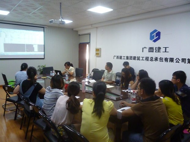 ������BIM����רҵְԱ��Ϊ�ֳ�ְԱ��ϸ��˵