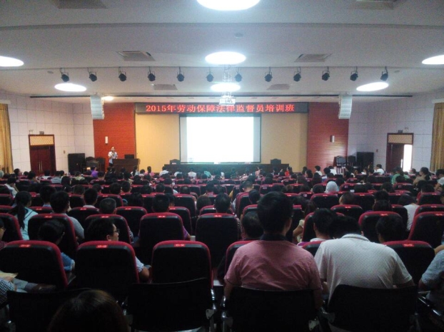 ��ѵ���ֳ�