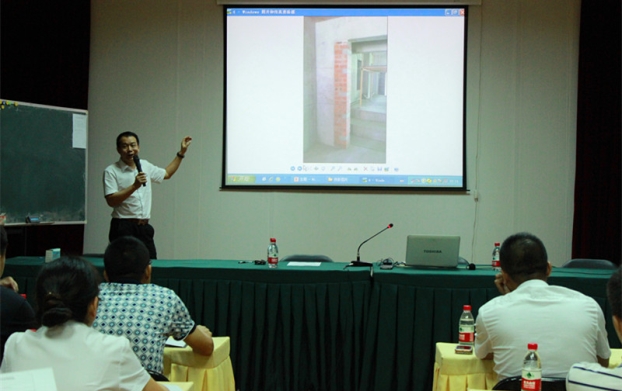 ��Ȧ- Ϊdu����