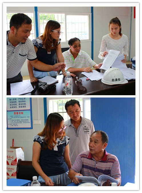 ��Ȧ- Ϊdu����