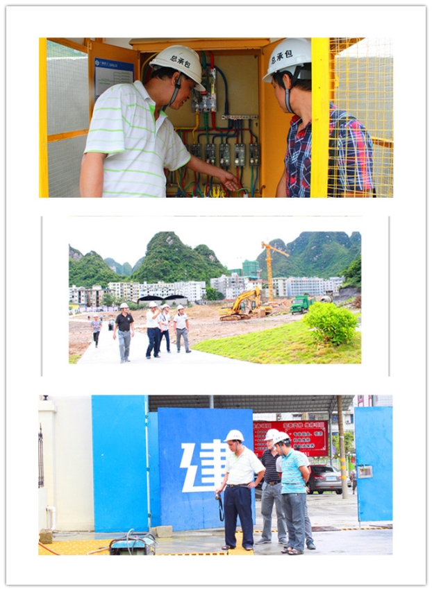 ��Ȧ- Ϊdu����