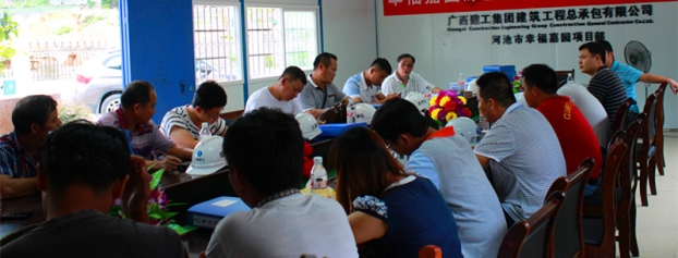 ��Ȧ- Ϊdu����