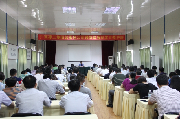 ��Ȧ- Ϊdu����