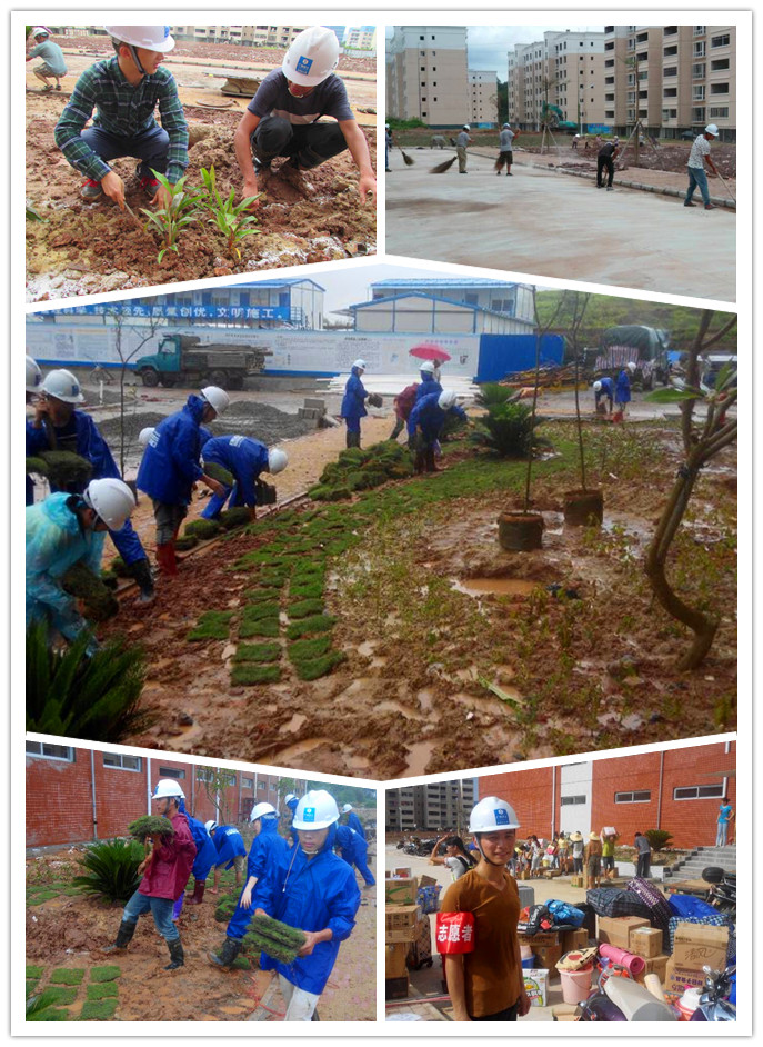 ��Ȧ- Ϊdu����