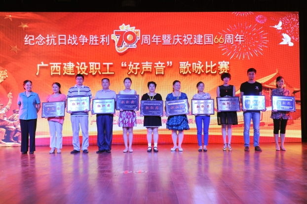 ��Ȧ- Ϊdu����