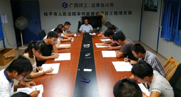 ��Ȧ- Ϊdu����