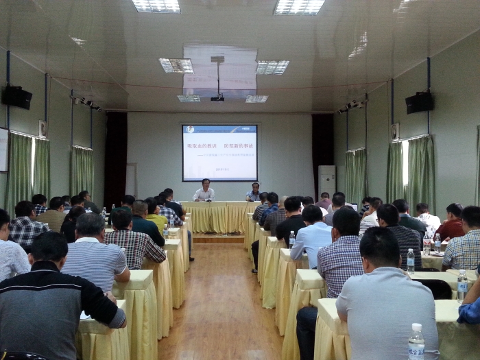 ��ѵ��������˾��˾������ѵ�������Ҫ��