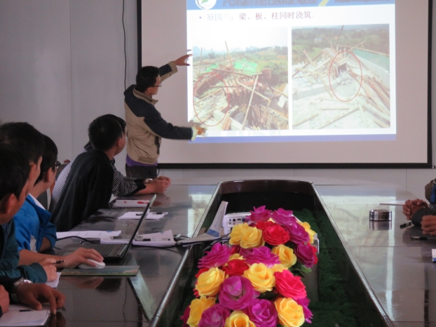 ��Ȧ- Ϊdu����