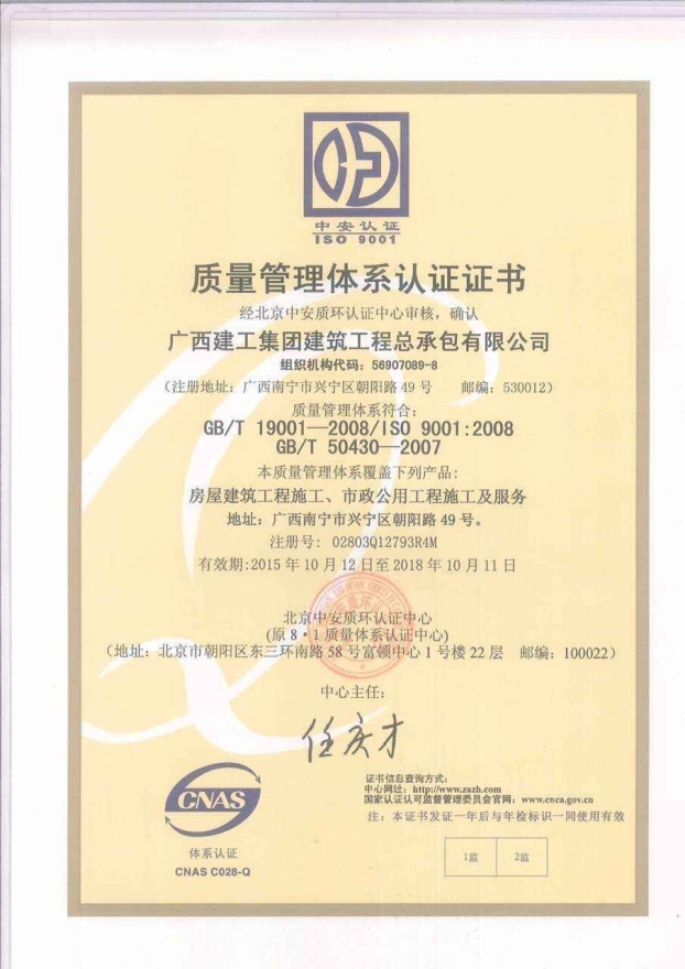 ��Ȧ- Ϊdu����