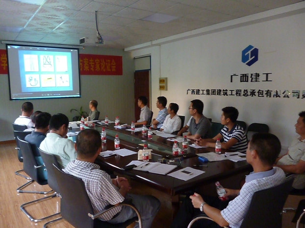 ��Ȧ- Ϊdu����