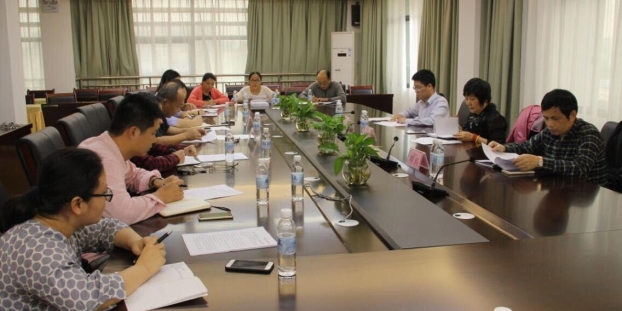 ��Ȧ- Ϊdu����