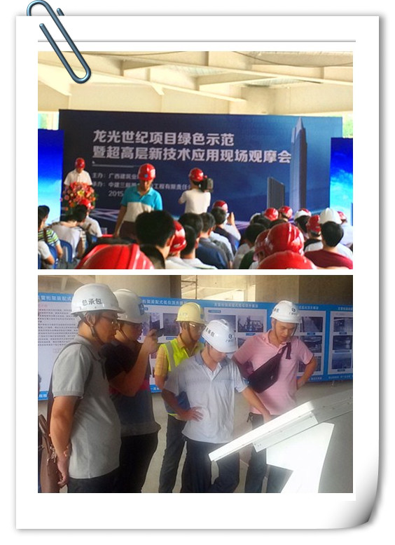 ��Ȧ- Ϊdu����