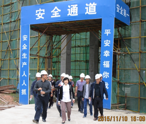 ��Ȧ- Ϊdu����