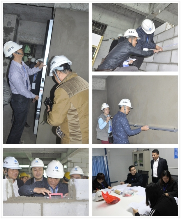 ��Ȧ- Ϊdu����