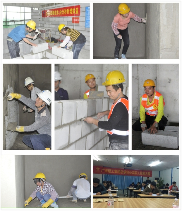 ��Ȧ- Ϊdu����