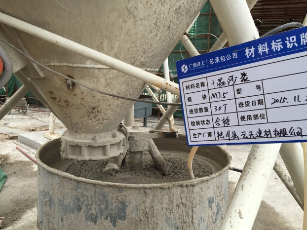 ��Ȧ- Ϊdu����