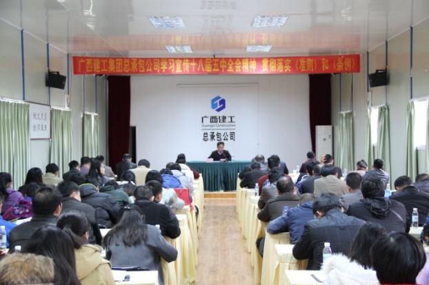 ��Ȧ- Ϊdu����