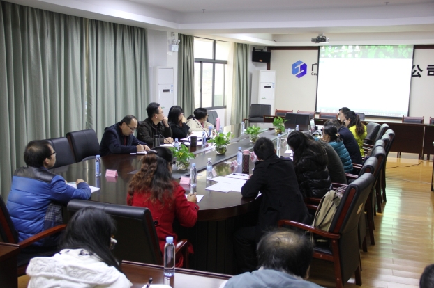 ��Ȧ- Ϊdu����