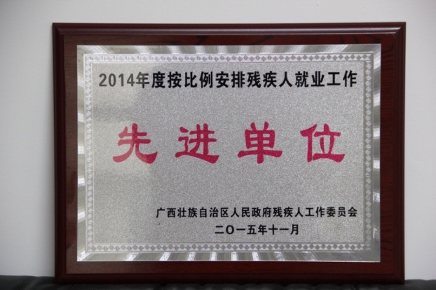 ��Ȧ- Ϊdu����