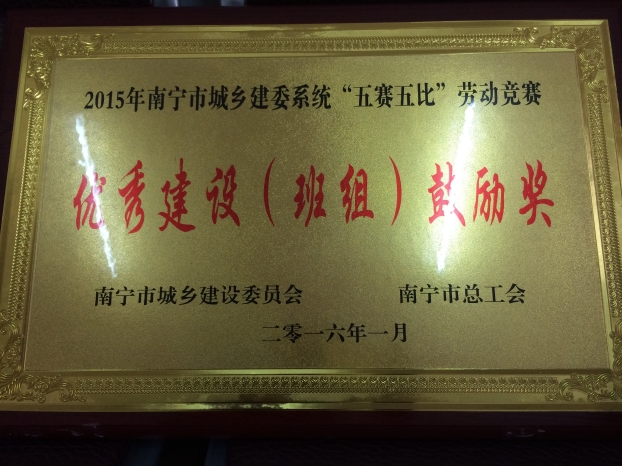 ��Ȧ- Ϊdu����