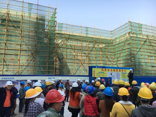 ��Ȧ- Ϊdu����