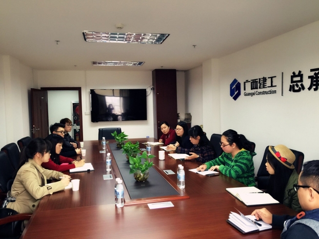 ��Ȧ- Ϊdu����