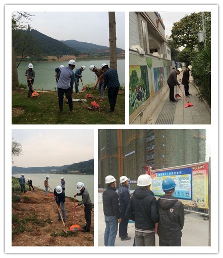 ��Ȧ- Ϊdu����