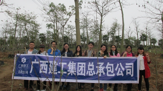 ��Ȧ- Ϊdu����