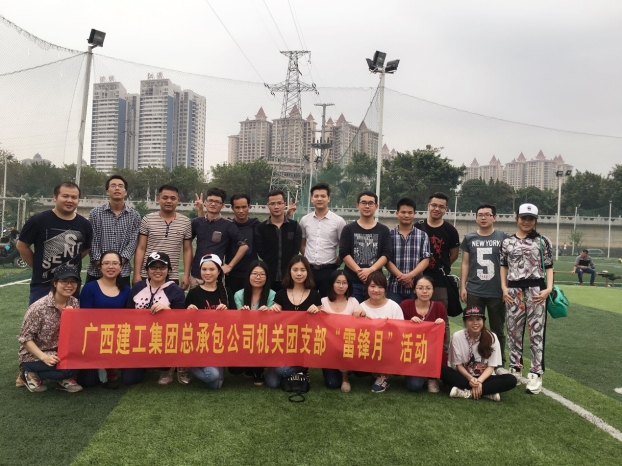 ��Ȧ- Ϊdu����