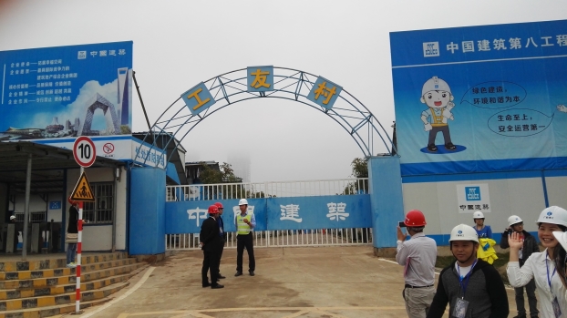 ��Ȧ- Ϊdu����