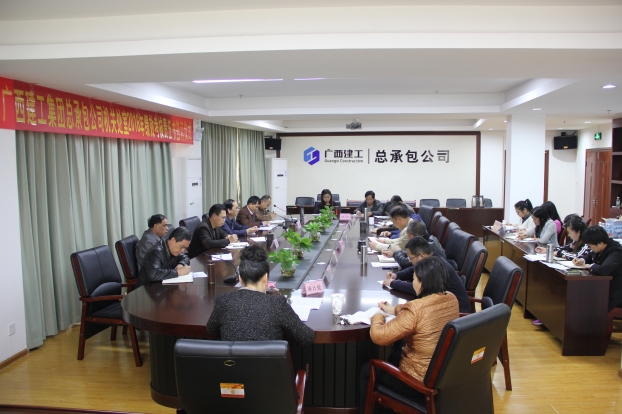 ��Ȧ- Ϊdu����