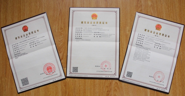 ��Ȧ- Ϊdu����