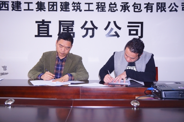 ��Ȧ- Ϊdu����