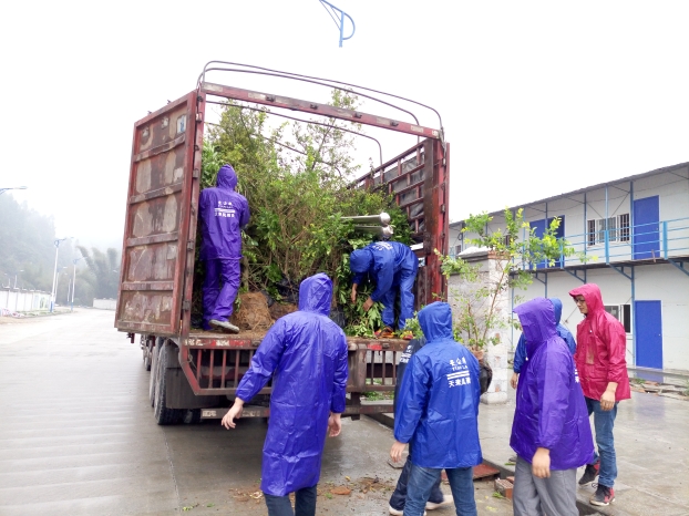 ��Ȧ- Ϊdu����