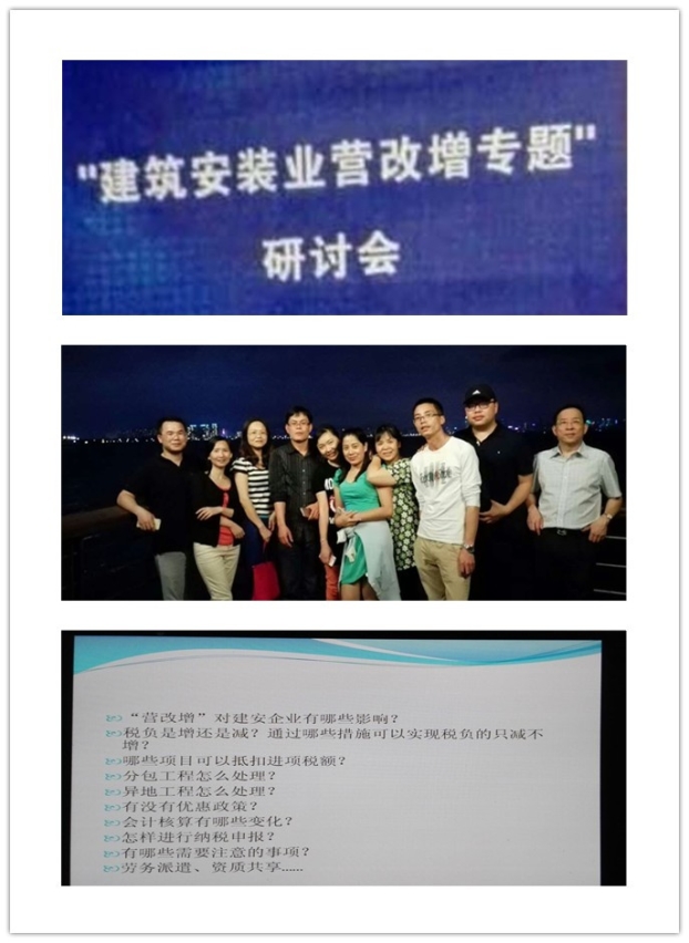 ��Ȧ- Ϊdu����