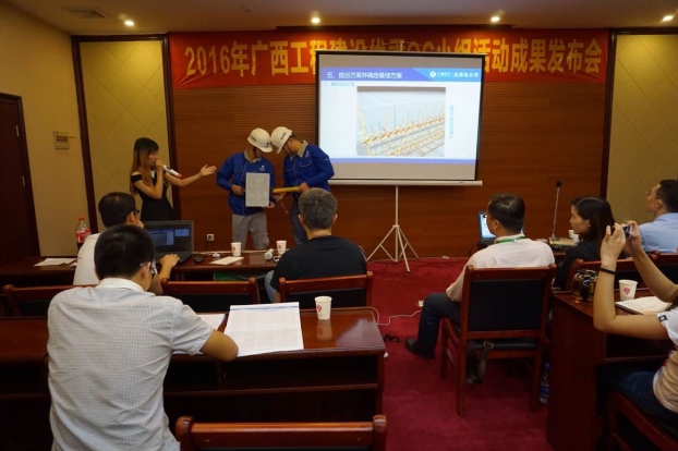 ��Ȧ- Ϊdu����