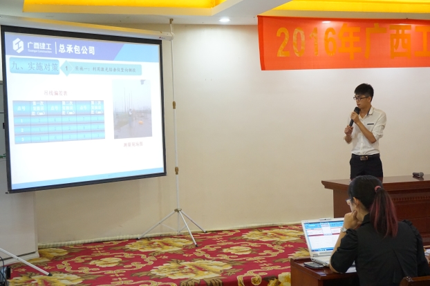 ��Ȧ- Ϊdu����