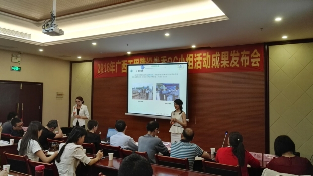 ��Ȧ- Ϊdu����