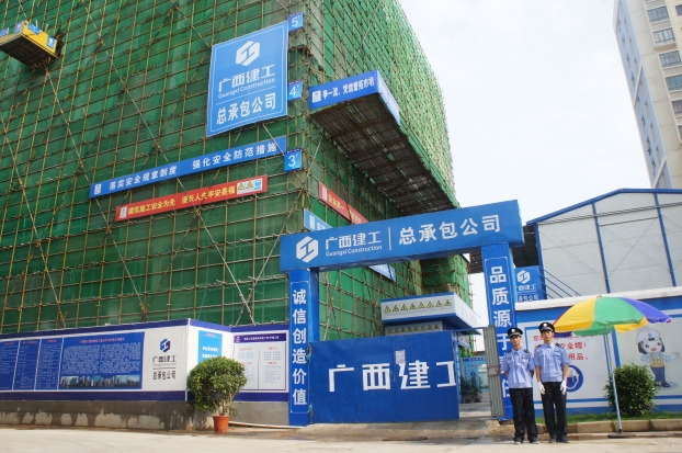 ��Ȧ- Ϊdu����