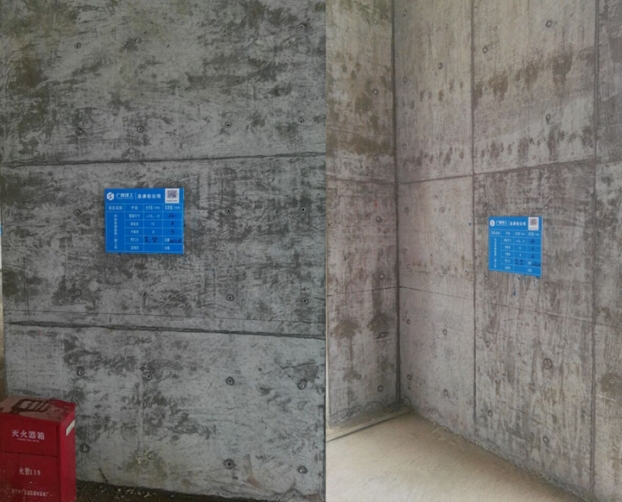 ��Ȧ- Ϊdu����