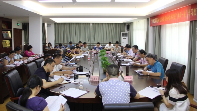 ��Ȧ- Ϊdu����