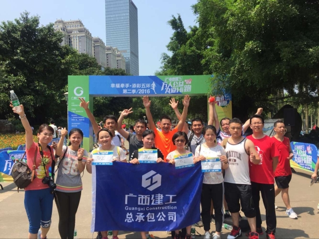 ��Ȧ- Ϊdu����