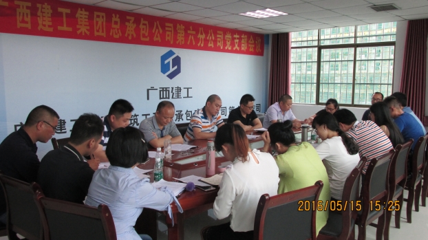 ��Ȧ- Ϊdu����